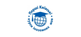 First Kyiv Courses of Foreign Languages