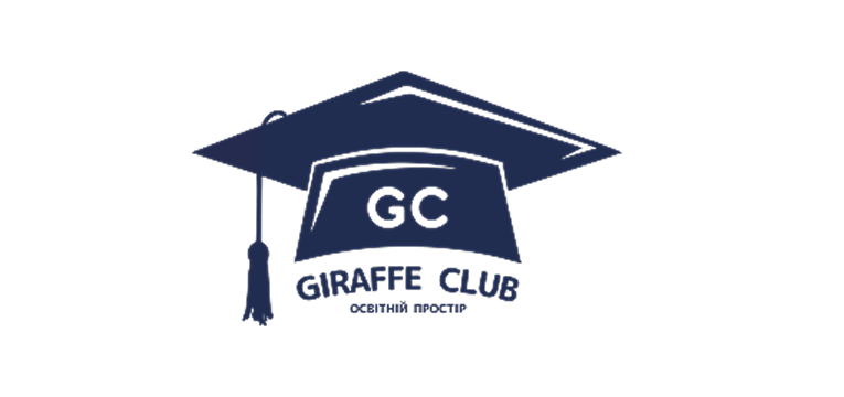 Giraffe Club