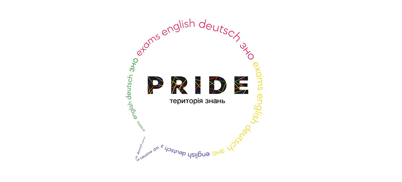 Pride
